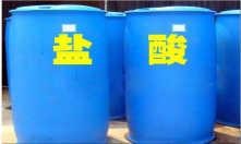 多年化工原料生產(chǎn)企業(yè)，值得信賴(lài)！